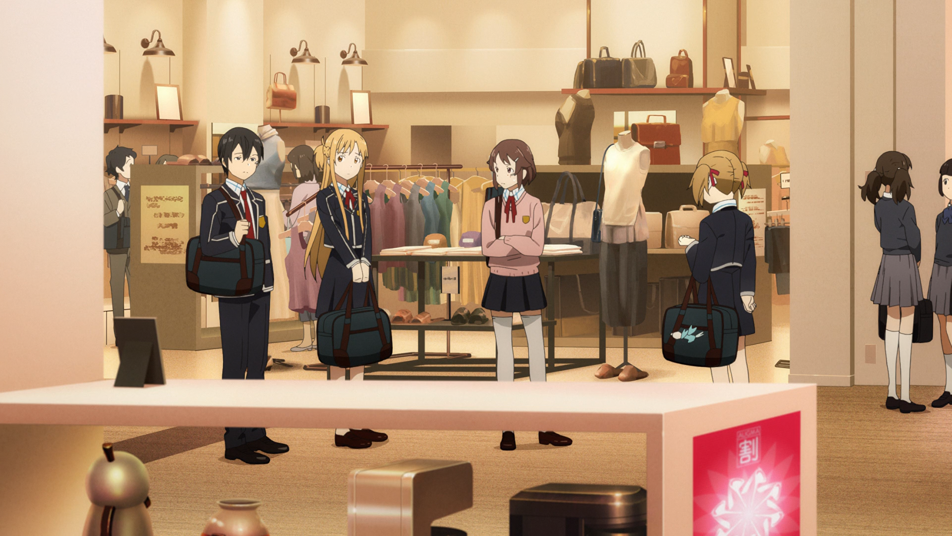 Sword Art Online Movie: Ordinal Scale (1080p) (Hakoniwa)